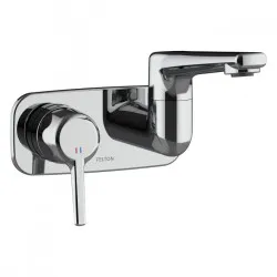 Max Wall Mounted Swivel Basin/Bath Mixer (Short)