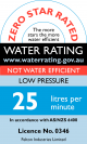 Low Pressure 0 star 25 litres v2