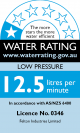 Low Pressure 1 Star 12.5 Litres