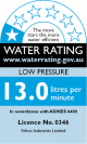 Low Pressure 1 Star 13 Litres