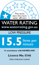 Low Pressure 1 Star 15.5 Litres