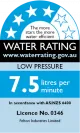 Low Pressure 4 Stars 7.5 Litres