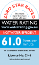 Mains Pressure 0 star 61 litres