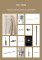 Felton Collection Accessories Flier